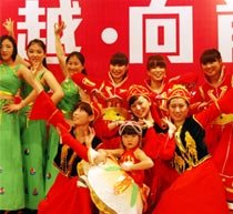 2012年会大合影